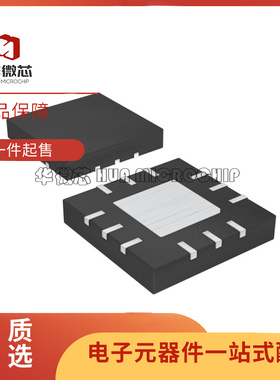 MAX41473GTC+ TQFN-12封装 290MHz ~ 960MHz 无线收发芯片 原装