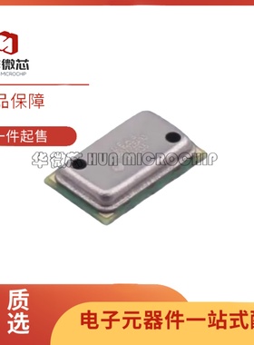 原装正品 MS560702BA03-50 丝印560702BA03 LGA8 压力传感器芯片
