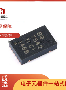 BQ27542DRZR-G1 BQ7542 SON-12 电池电源管理芯片 全新原装正品