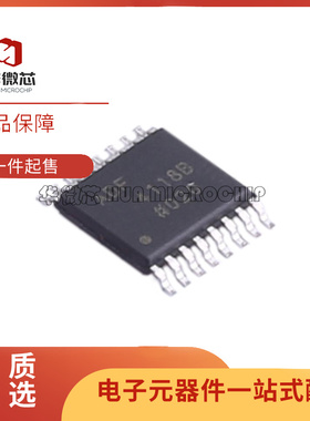 ADF4118YRUZ ADF4154BRUZ 贴片SSOP-16 时钟发生器芯片 原装正品