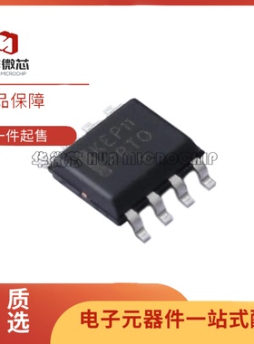 全新正品MC100EP11DR2G 丝印KEP11 SOIC-8封装 时钟缓冲器芯片