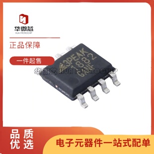全新正品 TPA1882-SR/VR 丝印1882 零漂高压运算放大器IC芯片