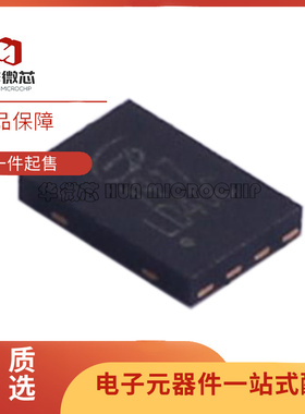 GD25LD40CEIGR 贴片USON-8 FLASH存储器芯片IC 原装正品