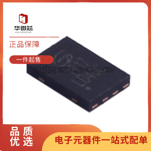 GD存储器芯片全新原装正品