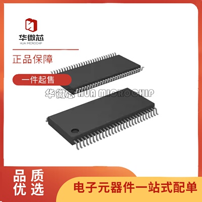 LM98725CCMT模拟前端芯片