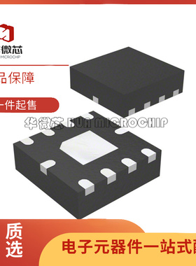 全新原装 PE64904C-Z PE64906B-Z 射频数字调谐式电容器 QFN-10