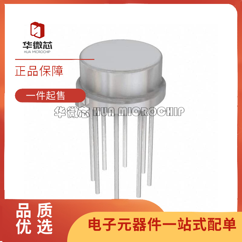 LF412MH/NOPB 芯片(IC)(IC OPAMP JFET 2 CIRCUIT TO99-8)