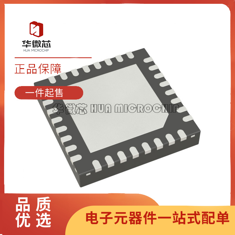 ATMEL电子元器件芯片原装正品