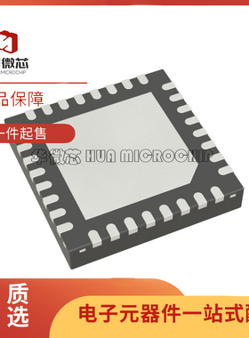 全新 ATTINY167 261 26L 28V 48 88 A15/8/1/12 MZ/MU/MI QFN32