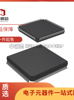 R5F562N8BDFB 微控制器 单片机 贴片IC 封装LFQFP-144 原装正品