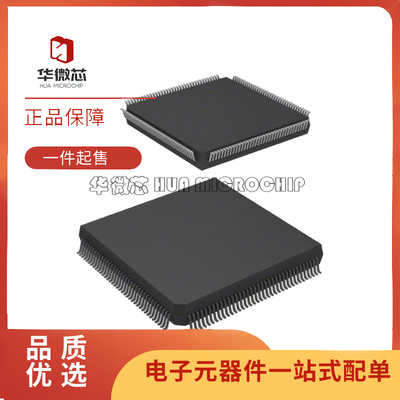 瑞萨微控制器芯片原装正品