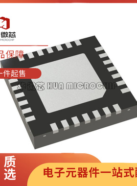 全新原装进口 ISL88739AHRZ ISL88739A 丝印88739A 电池管理芯片