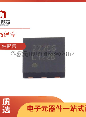LP38692SDX-ADJ DFN-6 丝印L122B 线性稳压器(LDO)芯片IC 全新