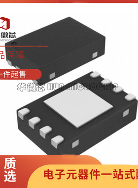 BQ771800/771802/771803/771807/771808/771809 DPJR/DPJT WSON8