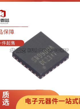 原装正品 SR9900A SR9900AI QFN-24 USB2.0 100M以太网控制器芯片