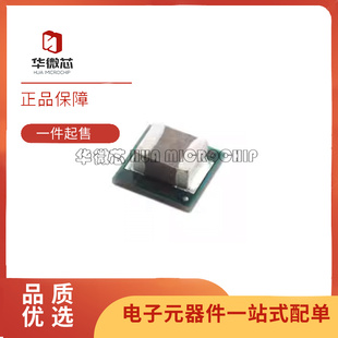 TPS82130SILR、TPS82130SILT、丝印H6 转换器模块 全新原装正品