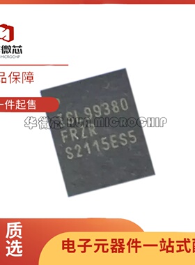 全新正品 ISL99380FRZ ISL99390FRZR-T-TR5935 贴片 QFN39