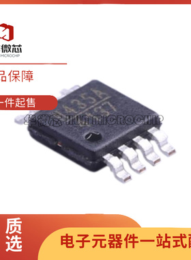 HMC439QS16GE 430 431LP4E 435 436 437 438MS8GE AMS8GE 射频