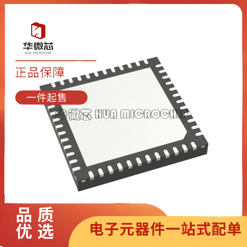 STM32WB35CEU6ACCU6A射频芯片