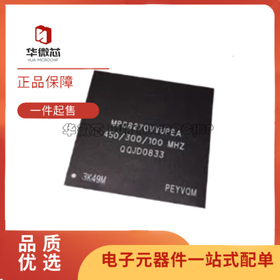 FREESCALE电子元器件芯片原装