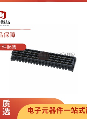 全新正品 连接器 ASP-134488-01 134486 134602 134603 134604