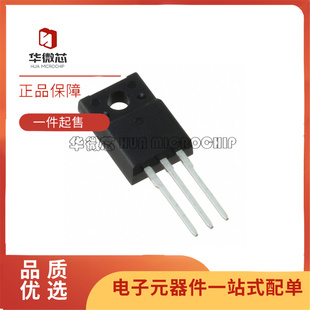 全新正品IRFI4229PBF TO-220F-3封装 场效应管芯片