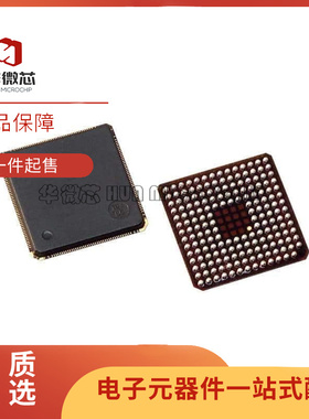 TMS320F2812ZHHA 封装LFBGA-179数字信号处理器芯片 全新原装正品