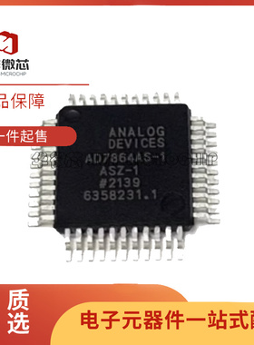 AD7864ASZ-1 AD7864AS-1 QFP-44 高速模拟转换器IC芯片 全新原装