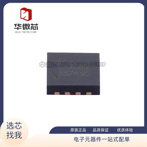 P沟道MOSFET场效应管原装正品