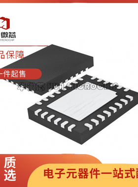 LTC6946IUFD-3 -1-2-4 封装QFN-28 时钟发生器PLL频率合成器芯片