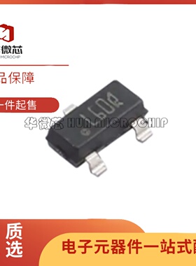 全新正品LM60QIM3X 丝印L60Q SOT23封装 温度传感器芯片
