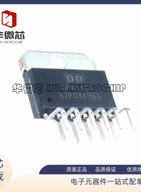 OPA549T OPA549S ZIP-11封装 仪表运算放大器芯片 全新原装正品