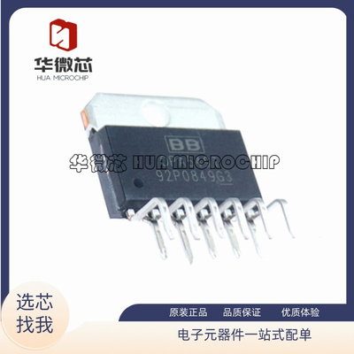 TI仪表运算放大器芯片原装正品