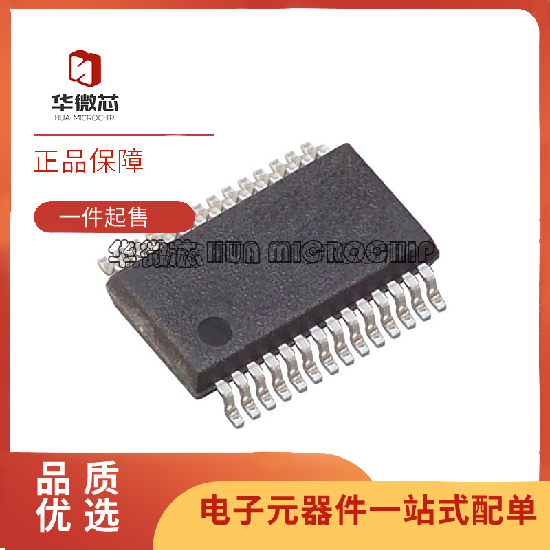 PCM4202DBR PCM4202DBT PCM4202DB PCM4202 SSOP28 数据采集芯片