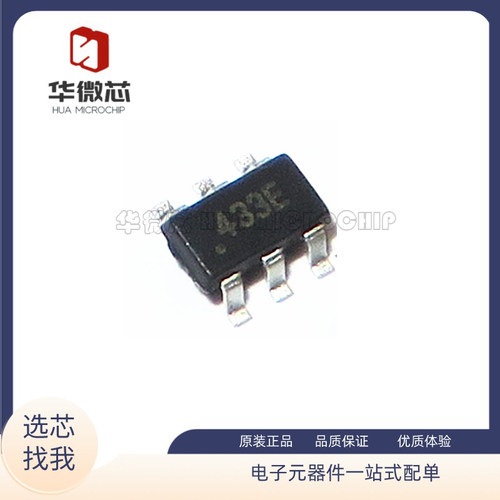 ADI射频IC芯片全新原装正品