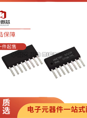 原装贴片 HMC1021/1022/1002S-TR HMC1001-RC SOIC 磁性传感器IC
