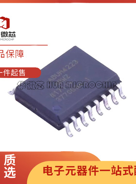 ADUM3400ARWZ/ARW 4223 5000 5201 5230 5401 5403 5404贴片SOP16