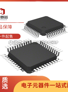 R5F100FAAFP#V0 起订量：1 『IC MCU 16BIT 16KB FLASH 44LQFP』