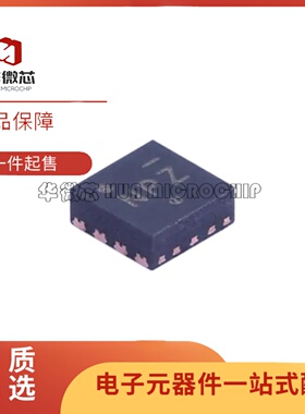全新正NB7NPQ701MMTTBG 丝印NPZ WDFN8封装 信号缓冲器驱动器芯片