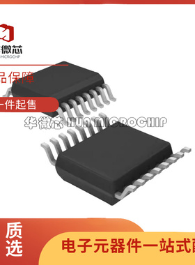 PI5A100QE 全新原装 PI5A100QEX QSOP16 模拟开关芯片PI5A100QEX