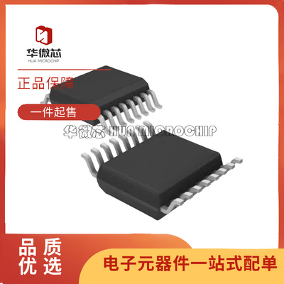 美台模拟开关芯片全新原装正品