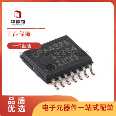 TI放大器芯片全新原装正品
