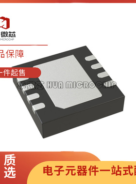 ADG902BCPZ ADG904BCPZ ADG1407BCPZ 模拟开关芯片 全新原装正品