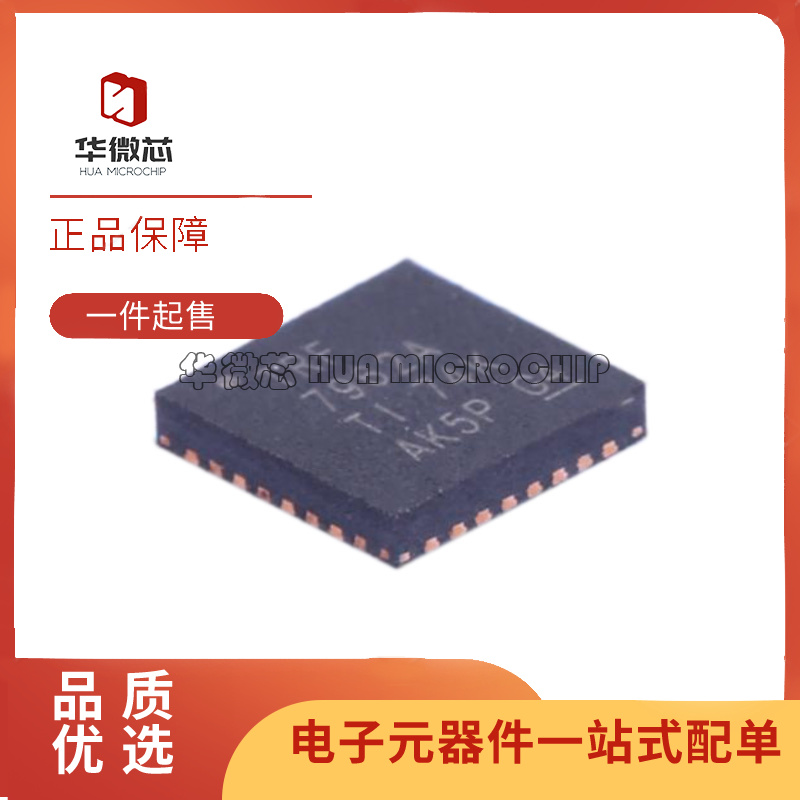 TI射频卡芯片全新原装正品