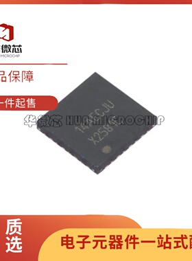 全新原装 LMX2581ESQE/NOPB 丝印:X2581E WQFN-32 时钟发生器芯片