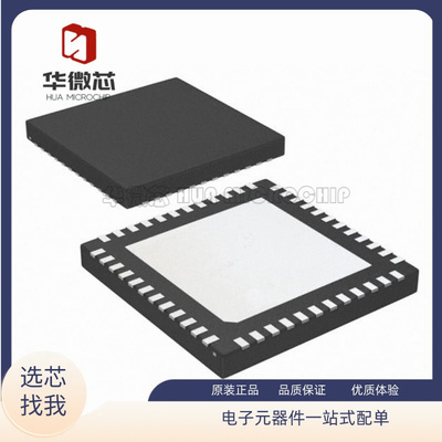 ADI电子元器件全新原装正品