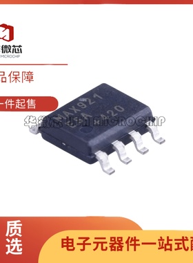 全新正品MAX921ESA+T MAX921ESA+ SOIC-8封装 单路比较器芯片