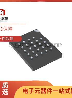 全新正品MT35XU256ABA1G12-0AUT TPBGA24封装 256Mbit 存储器芯片