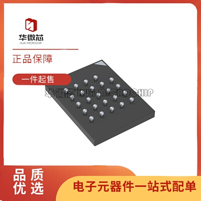 MT35XU256ABA1G12-0AUT存储器