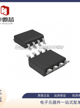 TPI8011N TPI8011NRL TP80N SOP8封装 贴片 全新原装正品